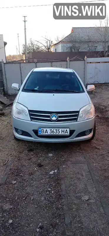 Хетчбек Geely MK-2 2011 1.5 л. Ручна / Механіка обл. Кіровоградська, Кропивницький (Кіровоград) - Фото 1/10