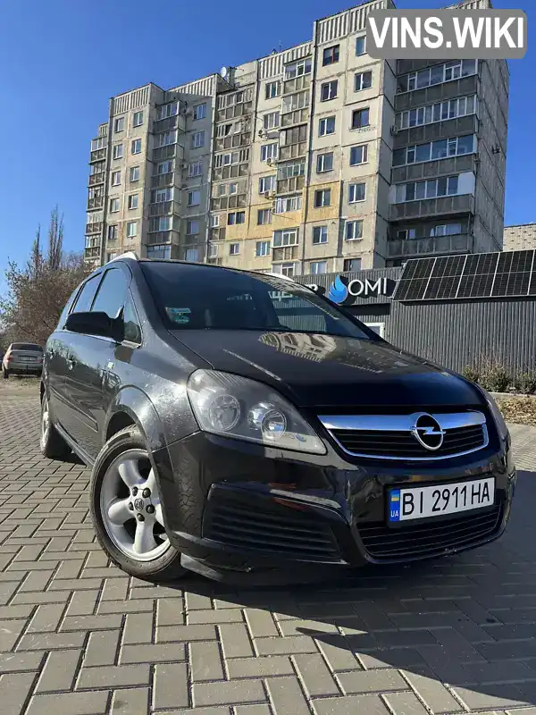 Мінівен Opel Zafira 2005 1.8 л. Ручна / Механіка обл. Полтавська, Кременчук - Фото 1/21