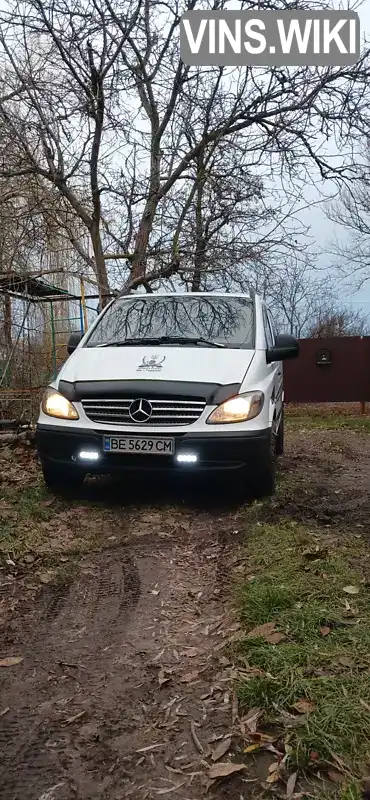 Минивэн Mercedes-Benz Vito 2005 2.15 л. Ручная / Механика обл. Николаевская, Первомайск - Фото 1/13