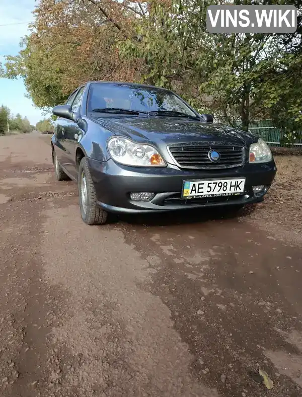 Седан Geely CK-2 2013 1.5 л. Ручна / Механіка обл. Дніпропетровська, Кривий Ріг - Фото 1/11