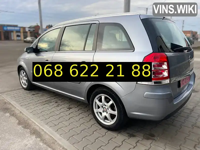 Минивэн Opel Zafira 2009 1.8 л. Ручная / Механика обл. Киевская, Белая Церковь - Фото 1/21