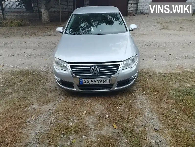 Седан Volkswagen Passat 2006 2 л. Автомат обл. Харківська, Люботин - Фото 1/7