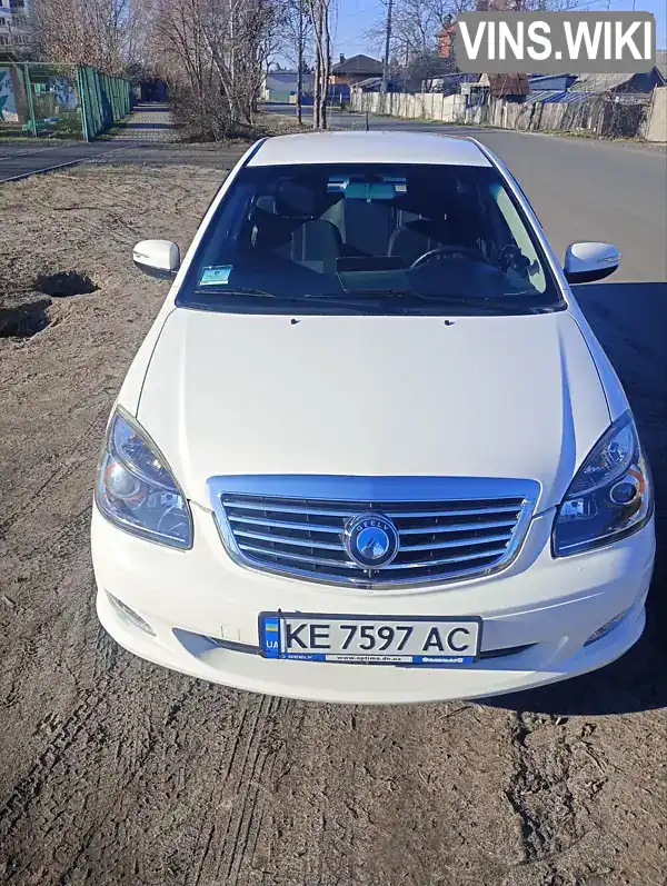 Седан Geely SL 2012 1.79 л. Ручна / Механіка обл. Дніпропетровська, Дніпро (Дніпропетровськ) - Фото 1/9