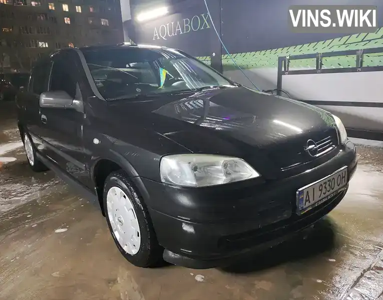 Седан Opel Astra 2007 1.36 л. Ручна / Механіка обл. Київська, Біла Церква - Фото 1/7