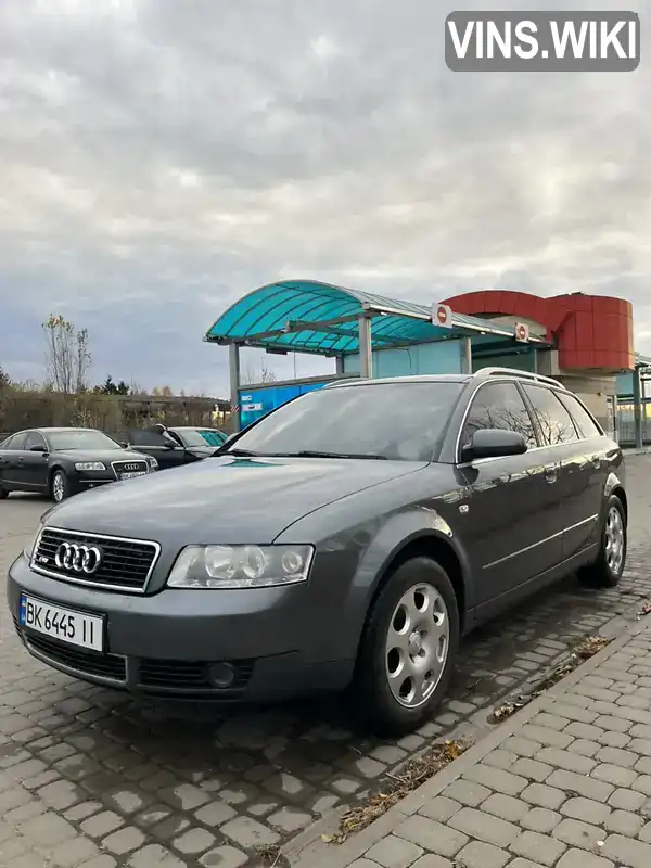 Универсал Audi A4 2002 1.9 л. Ручная / Механика обл. Ровенская, Березно - Фото 1/16