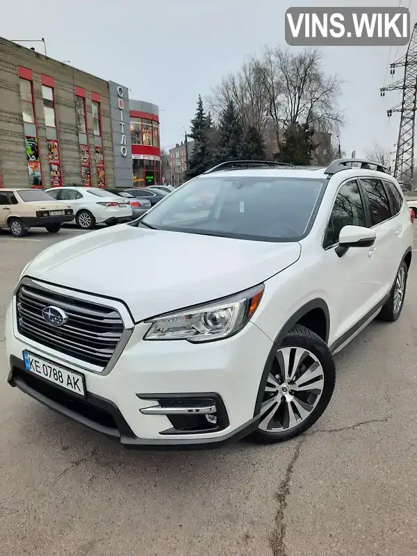 Внедорожник / Кроссовер Subaru Ascent 2020 2.39 л. Вариатор обл. Днепропетровская, Днепр (Днепропетровск) - Фото 1/21