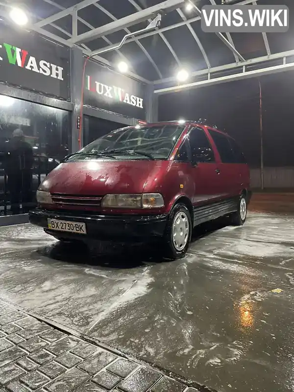 Мінівен Toyota Previa 1990 2.44 л. Автомат обл. Хмельницька, Кам'янець-Подільський - Фото 1/6