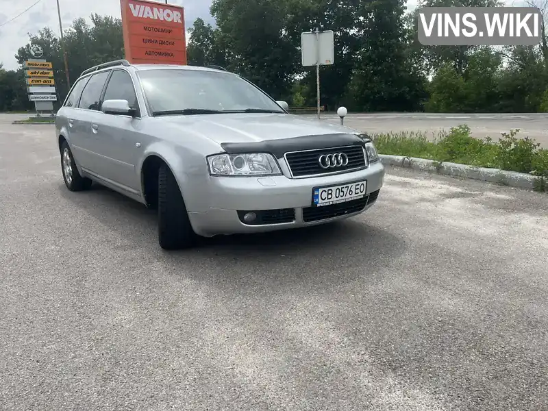 Универсал Audi A6 2003 2.5 л. Автомат обл. Черниговская, Чернигов - Фото 1/20