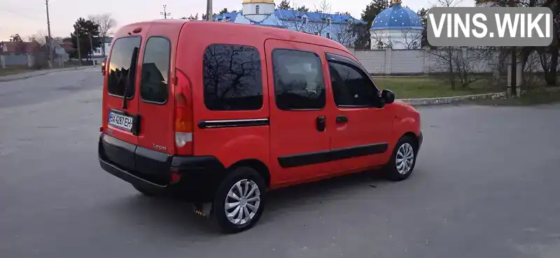 Мінівен Renault Kangoo 2005 1.46 л. Ручна / Механіка обл. Хмельницька, Шепетівка - Фото 1/21