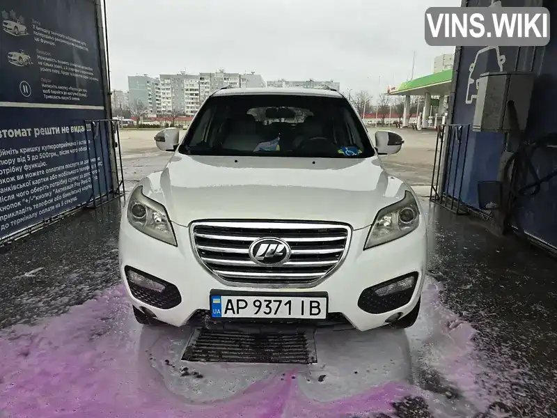 Позашляховик / Кросовер Lifan X60 2012 1.79 л. Ручна / Механіка обл. Запорізька, Запоріжжя - Фото 1/9