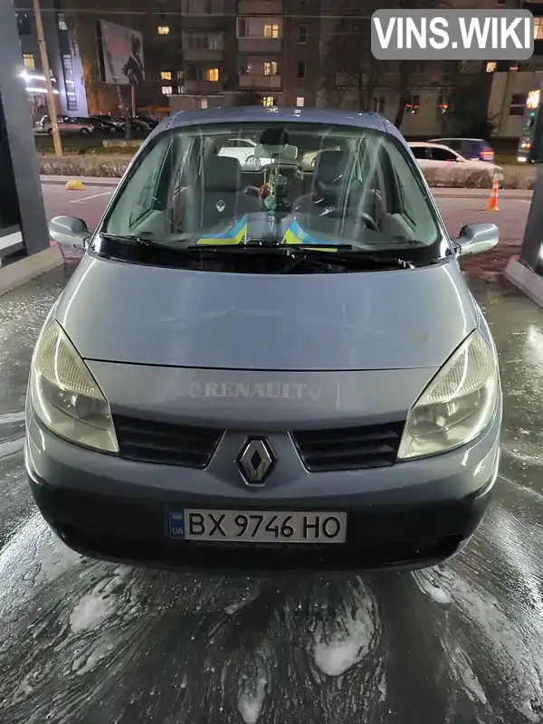 Минивэн Renault Grand Scenic 2004 1.9 л. Ручная / Механика обл. Хмельницкая, Хмельницкий - Фото 1/9