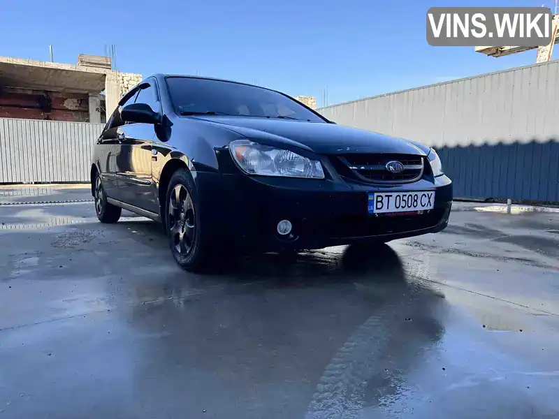 Седан Kia Cerato 2006 1.6 л. Ручная / Механика обл. Херсонская, Херсон - Фото 1/15