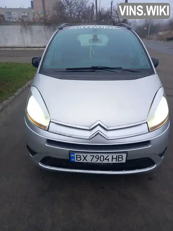 Минивэн Citroen Grand C4 Picasso 2009 1.6 л. Робот обл. Хмельницкая, Славута - Фото 1/19