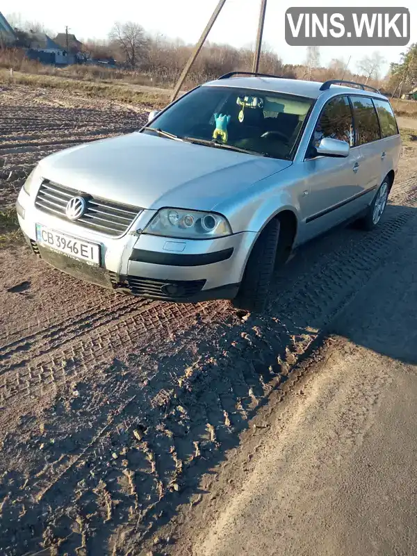 Универсал Volkswagen Passat 2003 1.9 л. Ручная / Механика обл. Черниговская, Ичня - Фото 1/11