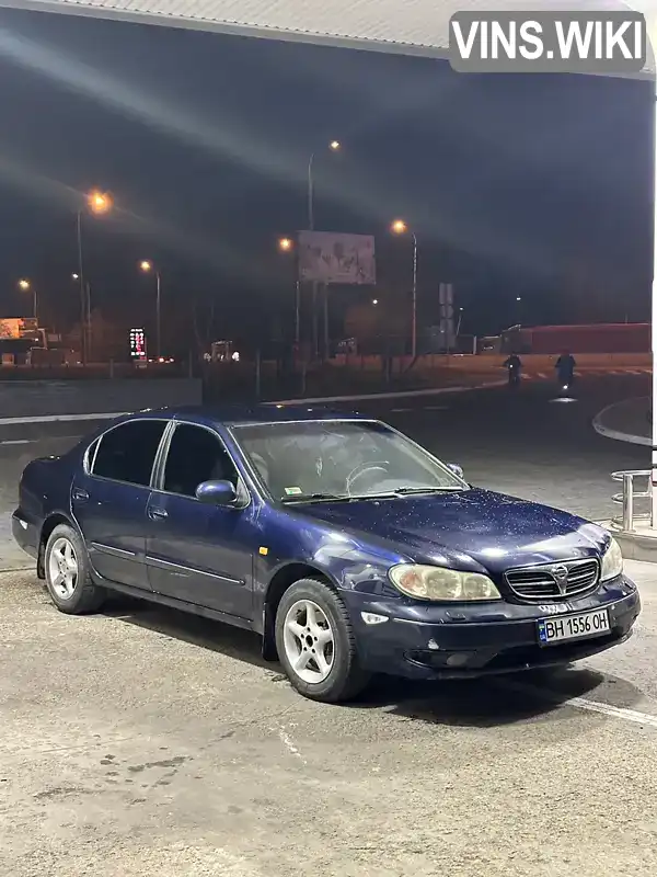 Седан Nissan Maxima 2000 3 л. Автомат обл. Одесская, Одесса - Фото 1/12