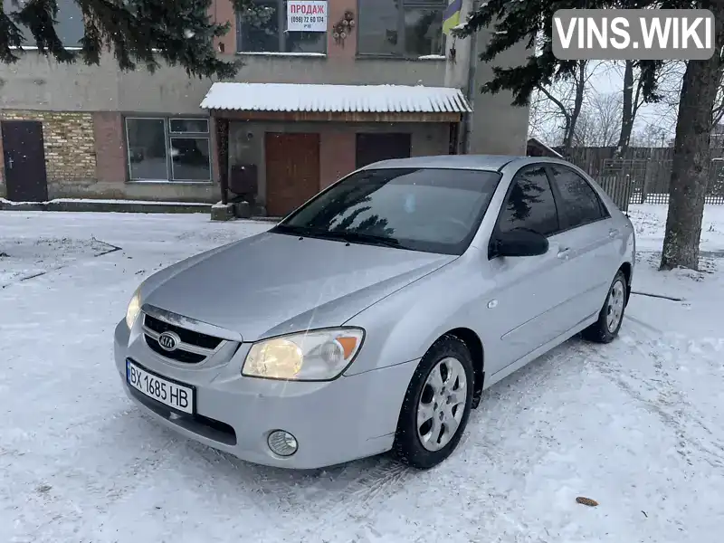 Y6LFE22226L000395 Kia Cerato 2006 Седан 1.6 л. Фото 1