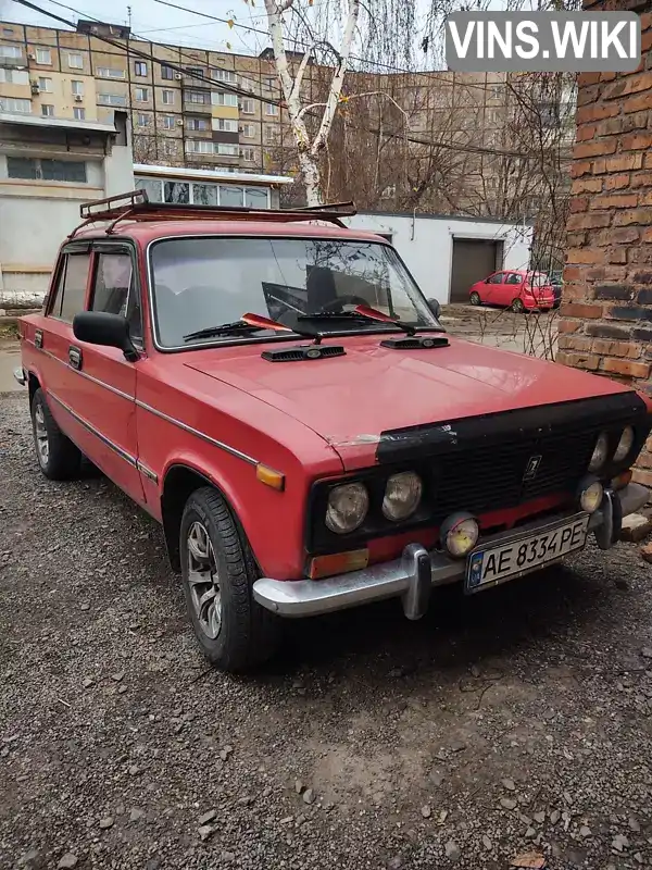 Седан ВАЗ / Lada 2103 1975 1.5 л. Ручна / Механіка обл. Дніпропетровська, Кривий Ріг - Фото 1/10