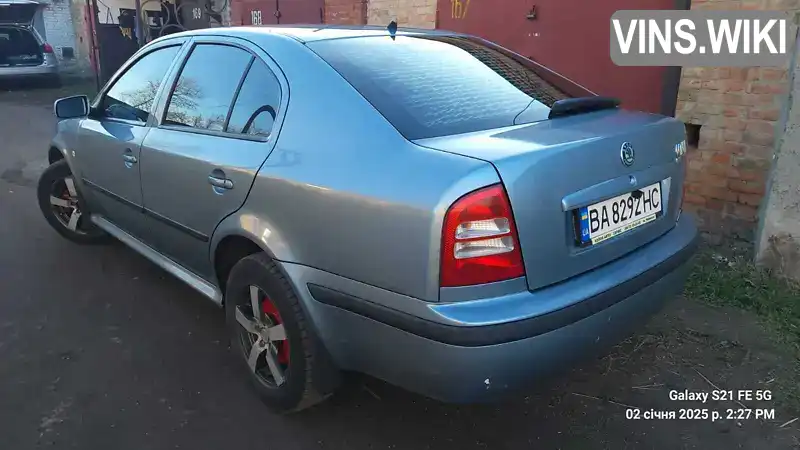 Ліфтбек Skoda Octavia 2005 1.6 л. Ручна / Механіка обл. Кіровоградська, Олександрія - Фото 1/17