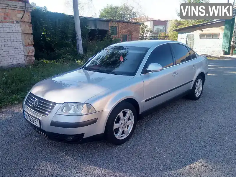 Седан Volkswagen Passat 2004 1.78 л. Автомат обл. Житомирська, Баранівка - Фото 1/21