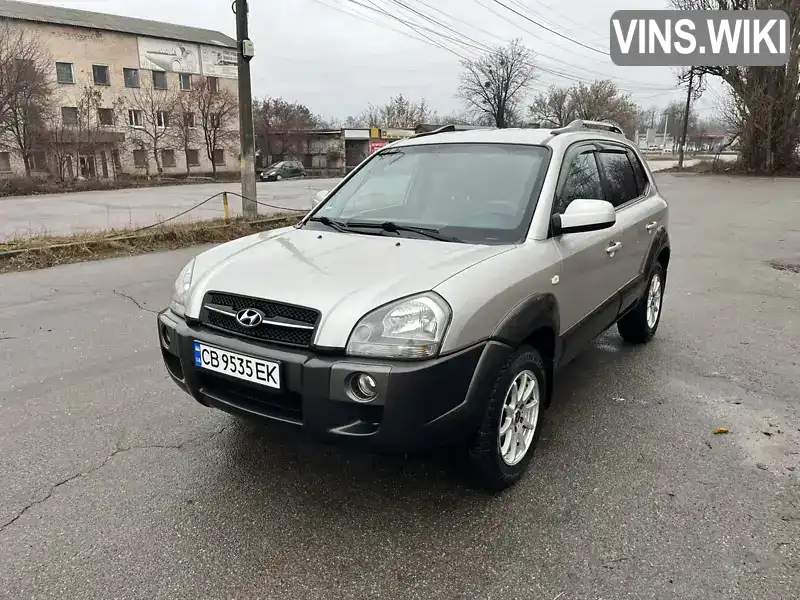 Позашляховик / Кросовер Hyundai Tucson 2006 1.98 л. Ручна / Механіка обл. Чернігівська, Чернігів - Фото 1/9