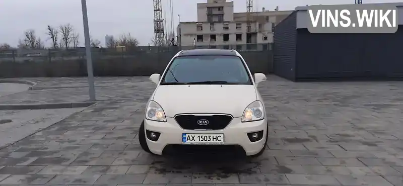 Мікровен Kia Carens 2011 2 л. Автомат обл. Харківська, Харків - Фото 1/19