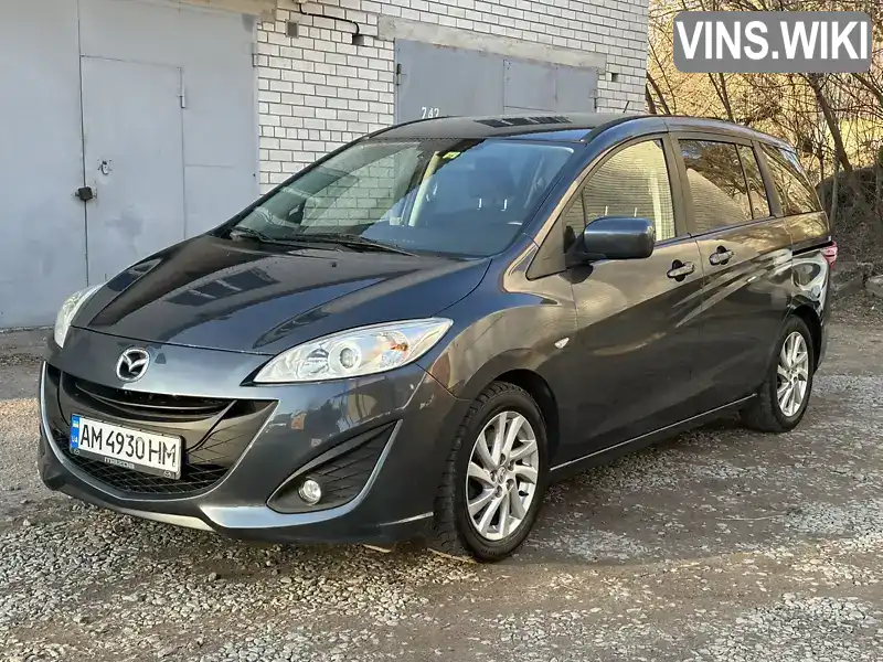 Мінівен Mazda 5 2011 1.56 л. Ручна / Механіка обл. Житомирська, Житомир - Фото 1/21