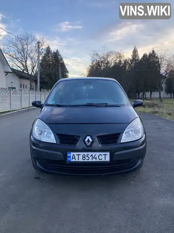 Минивэн Renault Scenic 2007 1.5 л. Ручная / Механика обл. Ивано-Франковская, Коломыя - Фото 1/20