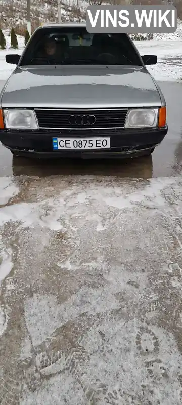 Седан Audi 100 1990 2 л. Ручна / Механіка обл. Чернівецька, Хотин - Фото 1/21