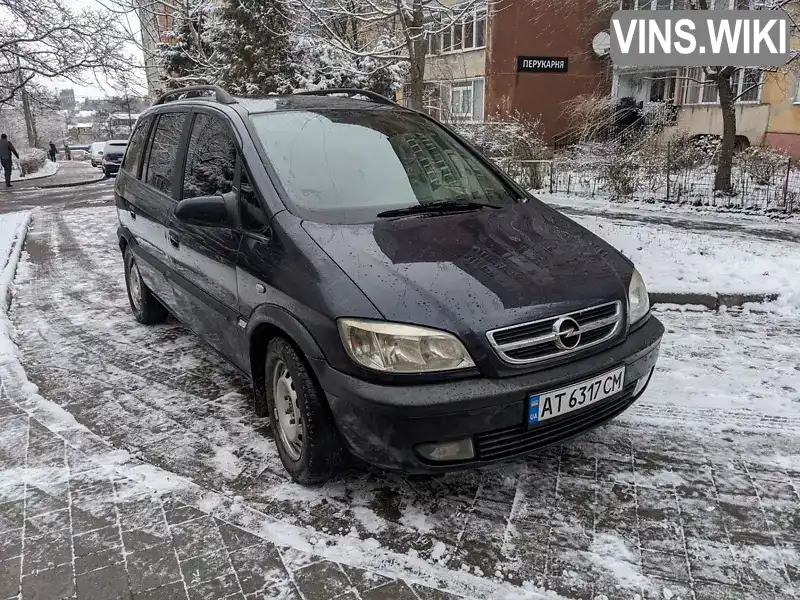 Минивэн Opel Zafira 2003 2 л. Ручная / Механика обл. Тернопольская, Тернополь - Фото 1/12