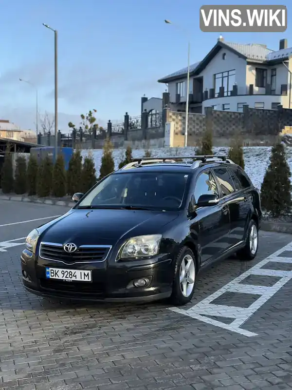 Універсал Toyota Avensis 2007 2 л. Ручна / Механіка обл. Рівненська, Рівне - Фото 1/21