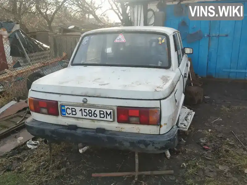 Універсал Wartburg 1 3 1989 1.3 л. Ручна / Механіка обл. Чернігівська, Прилуки - Фото 1/4