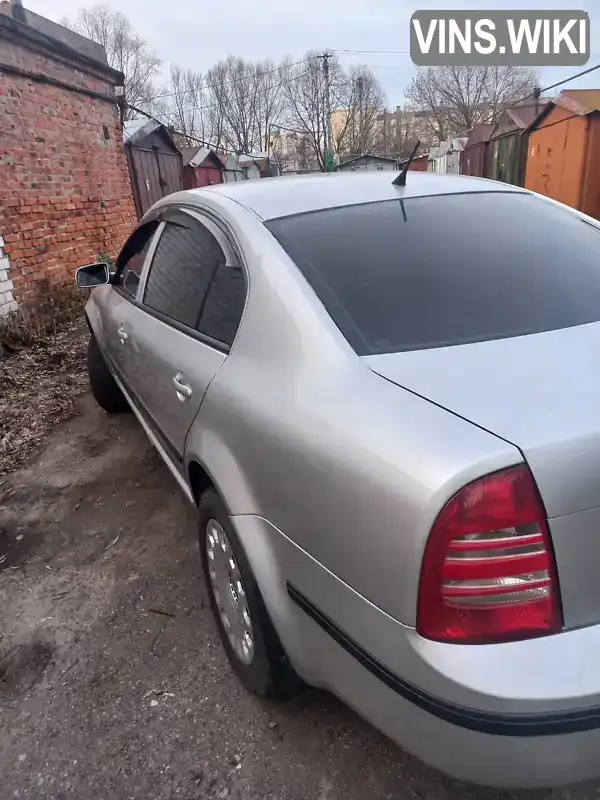 Ліфтбек Skoda Superb 2005 null_content л. Ручна / Механіка обл. Чернігівська, Чернігів - Фото 1/12