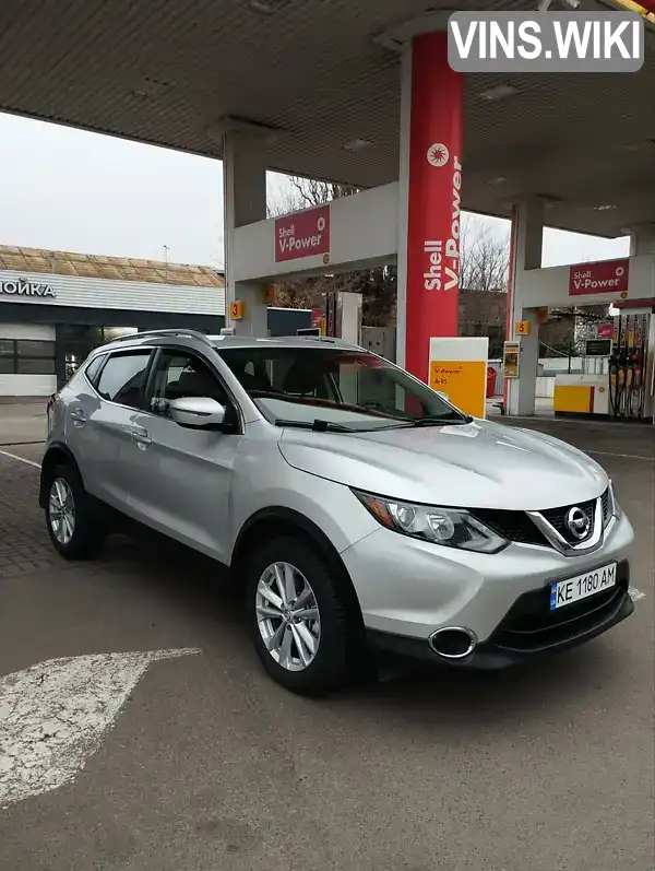 Позашляховик / Кросовер Nissan Rogue Sport 2017 2 л. Автомат обл. Дніпропетровська, Дніпро (Дніпропетровськ) - Фото 1/21