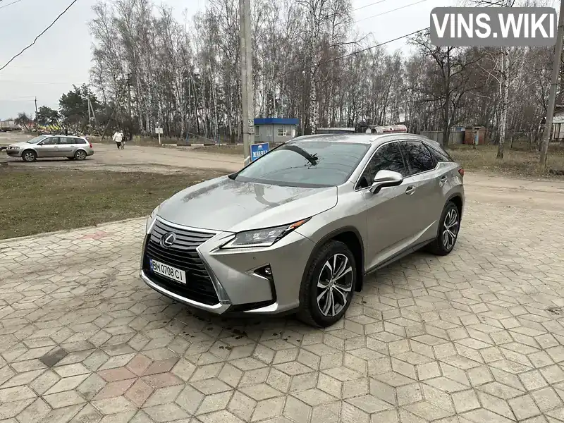 Внедорожник / Кроссовер Lexus RX 2017 2 л. Автомат обл. Сумская, Ахтырка - Фото 1/21