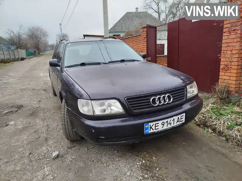 Универсал Audi A6 1996 1.78 л. Ручная / Механика обл. Днепропетровская, Карнауховка - Фото 1/13