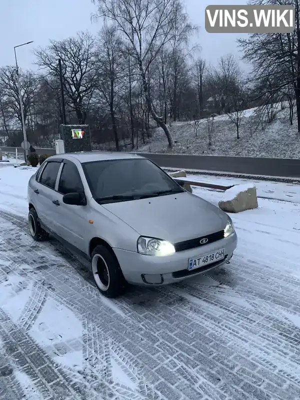 Седан ВАЗ / Lada 1118 Калина 2008 1.6 л. Ручная / Механика обл. Ивано-Франковская, Ивано-Франковск - Фото 1/5