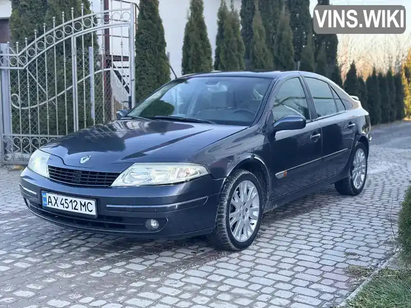 Лифтбек Renault Laguna 2001 1.87 л. Ручная / Механика обл. Тернопольская, Тернополь - Фото 1/21