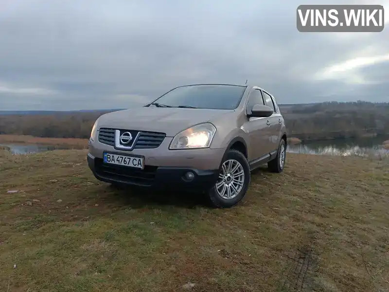 Внедорожник / Кроссовер Nissan Qashqai 2007 2 л. Вариатор обл. Николаевская, Первомайск - Фото 1/11