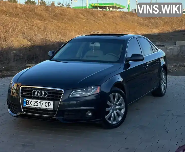 Седан Audi A4 2012 1.98 л. Автомат обл. Хмельницкая, Шепетовка - Фото 1/21