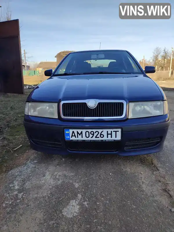 Ліфтбек Skoda Octavia 2007 1.6 л. обл. Житомирська, Житомир - Фото 1/16