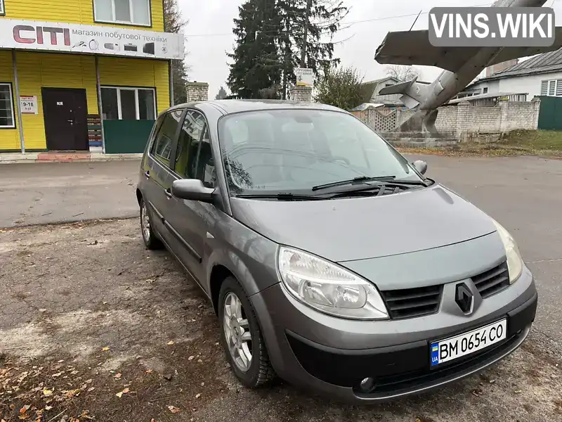 Минивэн Renault Scenic 2005 1.62 л. Ручная / Механика обл. Черниговская, Городня - Фото 1/13