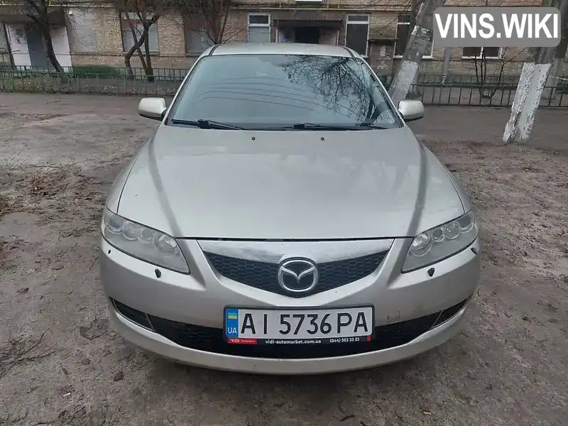 Седан Mazda 6 2007 2 л. Автомат обл. Киевская, Борисполь - Фото 1/20