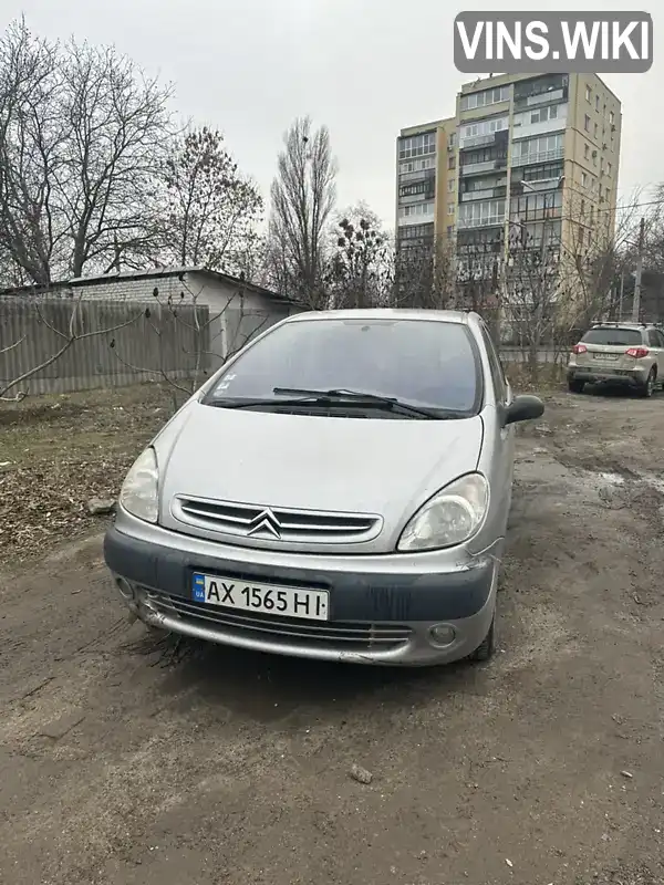 Минивэн Citroen Xsara Picasso 2001 1.75 л. Ручная / Механика обл. Харьковская, Харьков - Фото 1/14