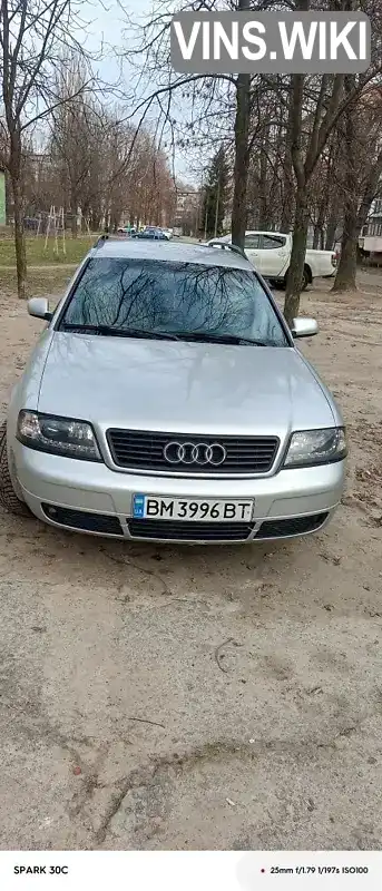 Универсал Audi A6 1998 2.5 л. Ручная / Механика обл. Киевская, Ирпень - Фото 1/9