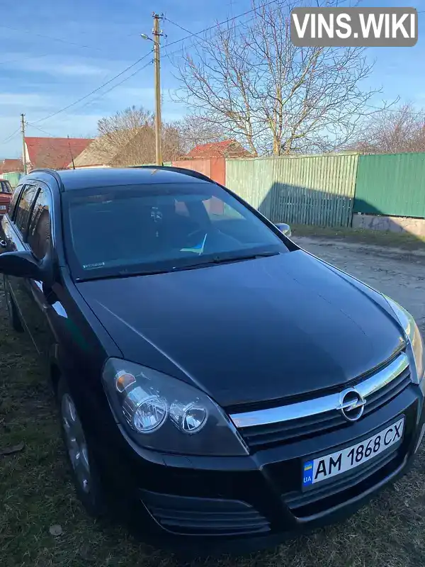 Універсал Opel Astra 2006 1.6 л. Ручна / Механіка обл. Житомирська, Коростишів - Фото 1/18