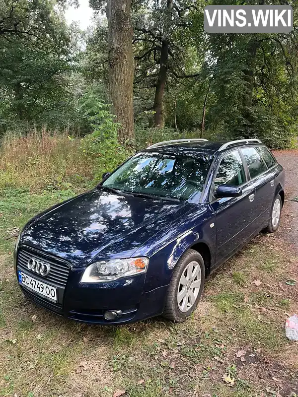 Універсал Audi A4 2005 2 л. Ручна / Механіка обл. Тернопільська, Тернопіль - Фото 1/21