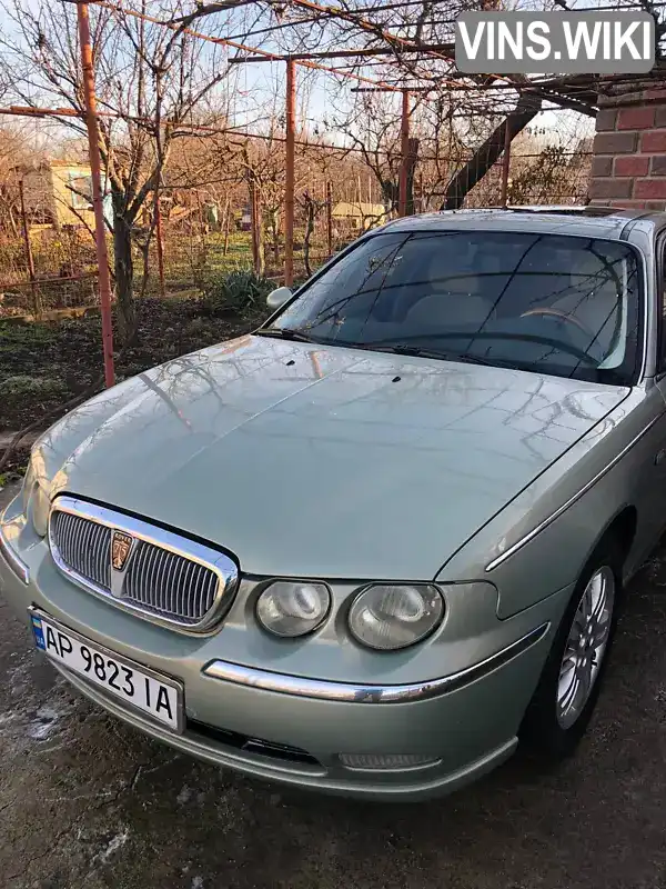 Седан Rover 75 2000 2 л. Автомат обл. Запорожская, Запорожье - Фото 1/21