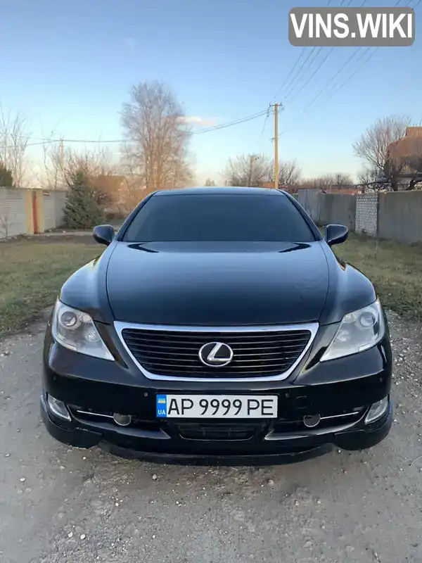 Седан Lexus LS 2007 4.61 л. Автомат обл. Запорожская, Запорожье - Фото 1/14