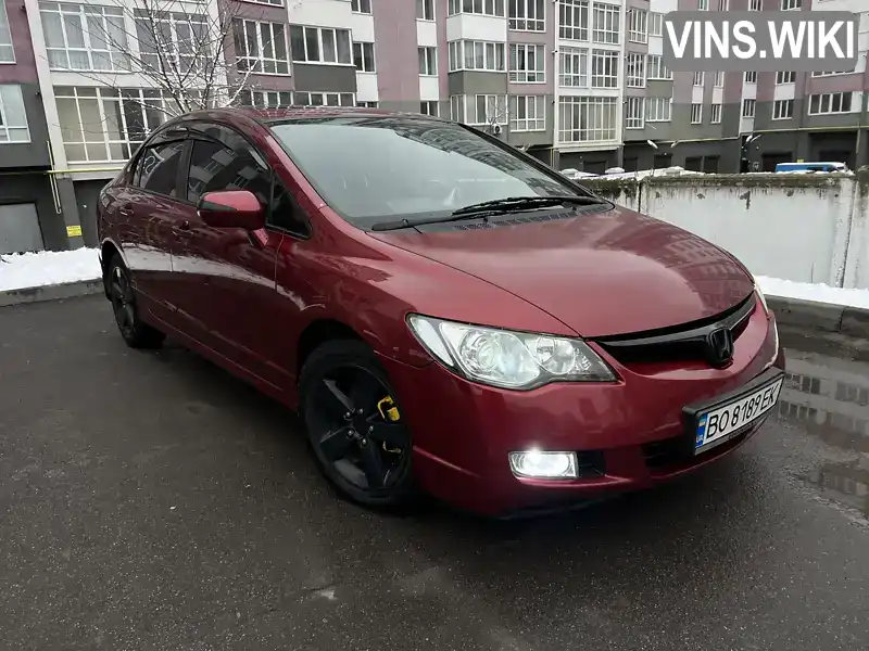 Седан Honda Civic 2008 1.8 л. Автомат обл. Тернопольская, Тернополь - Фото 1/21