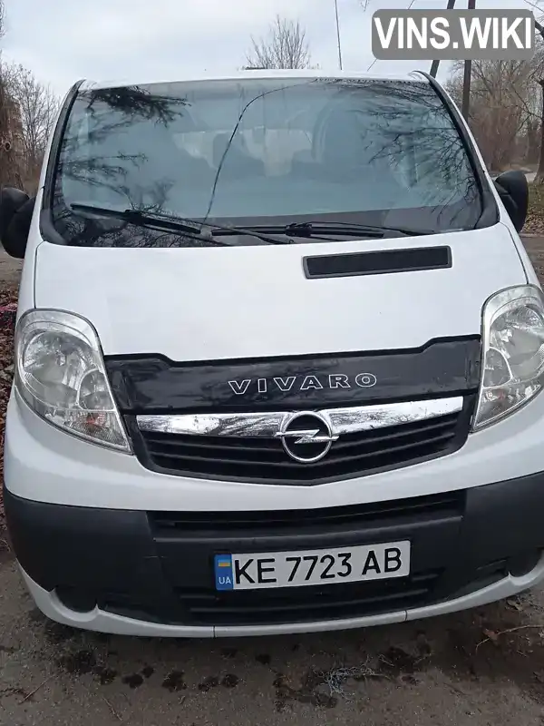 Мінівен Opel Vivaro 2013 null_content л. Ручна / Механіка обл. Дніпропетровська, Дніпро (Дніпропетровськ) - Фото 1/18